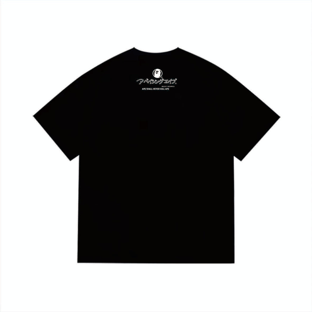 Ape t-shirt