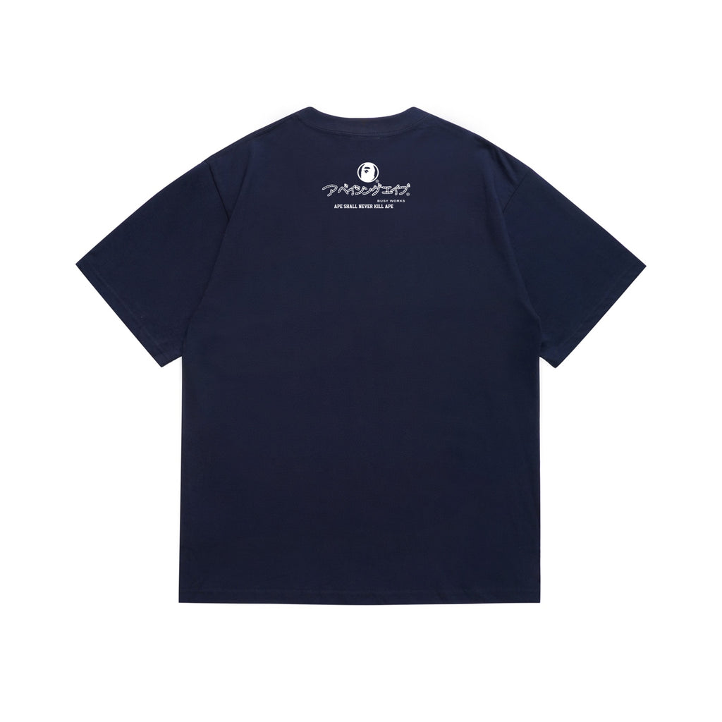 Ape t-shirt