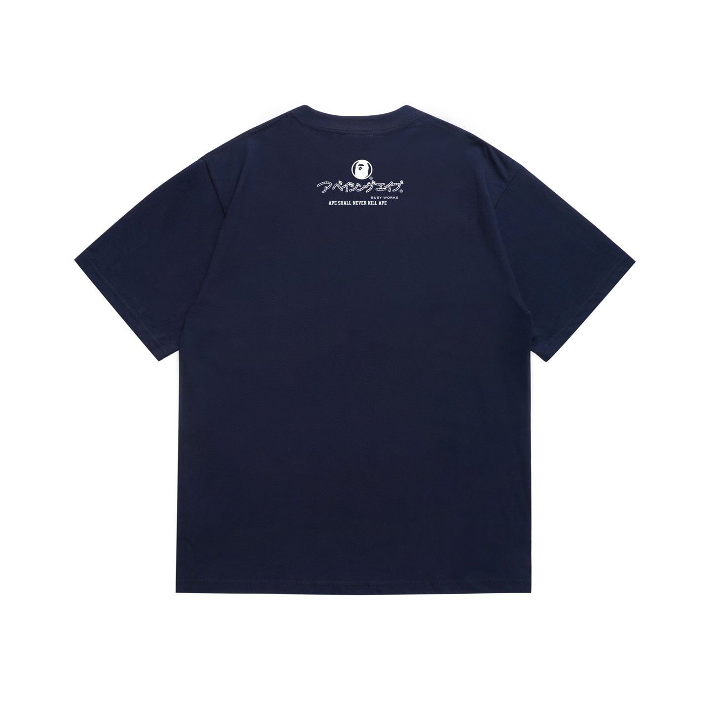 Ape t-shirt