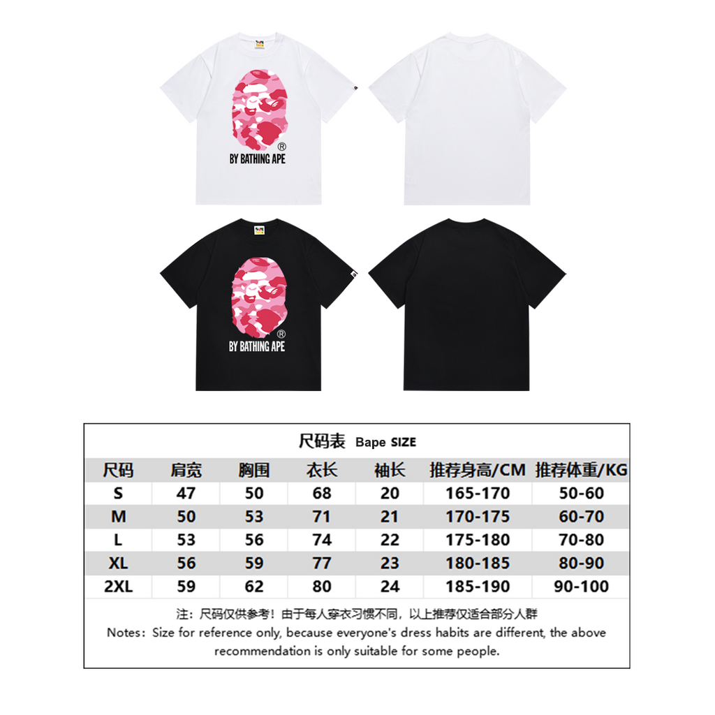 Pink Ape T-Shirt